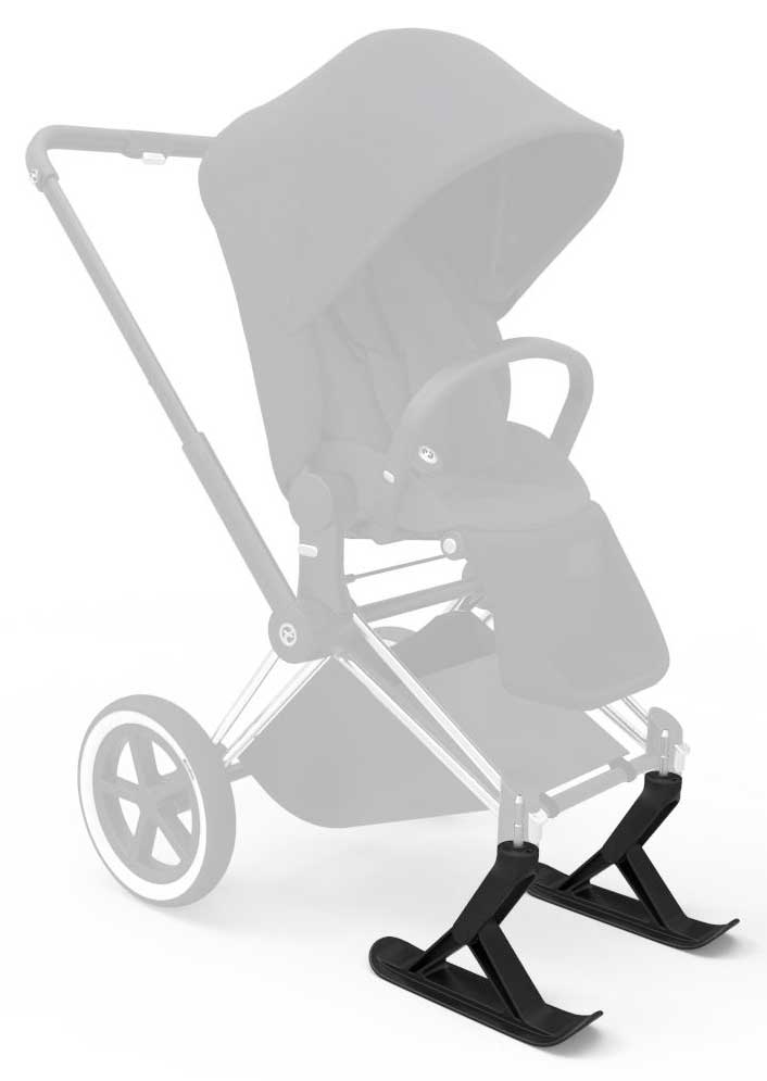 Cybex Priam Ski